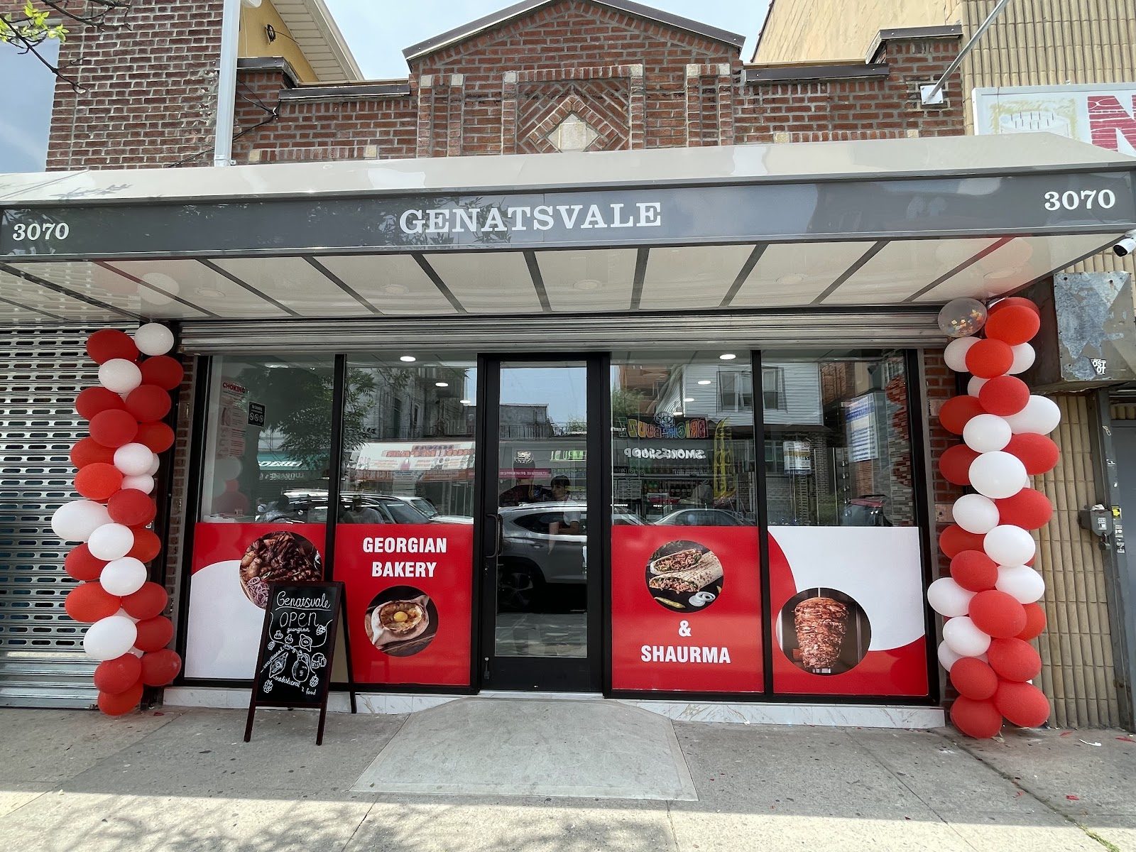 Storefront of Genatsvale Georgian Bakery
